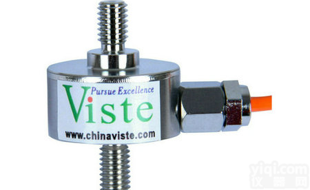 <em>推力传感器</em>5kg 10kg 20kg 30kg 50kg推力称重传感器