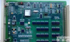 <em>浙大</em><em>中控</em>卡件xp313<em>销售</em>批发零售