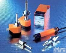 IFM 光电传感器 <em>O7S200</em> <em>德国</em>易福门