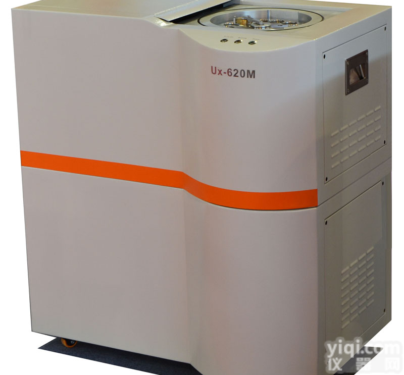 铜合金分析仪，<em>铜材</em>成分分析仪，<em>铜材</em>检测仪-Ux-620M