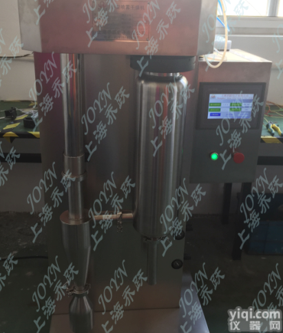 供应2.5L实验室喷雾<em>干燥机</em>JOYN-8000T，南京多功能型实验室专用喷雾<em>干燥机</em>，<em>中药</em>实验室小型喷雾<em>干燥机</em>价格