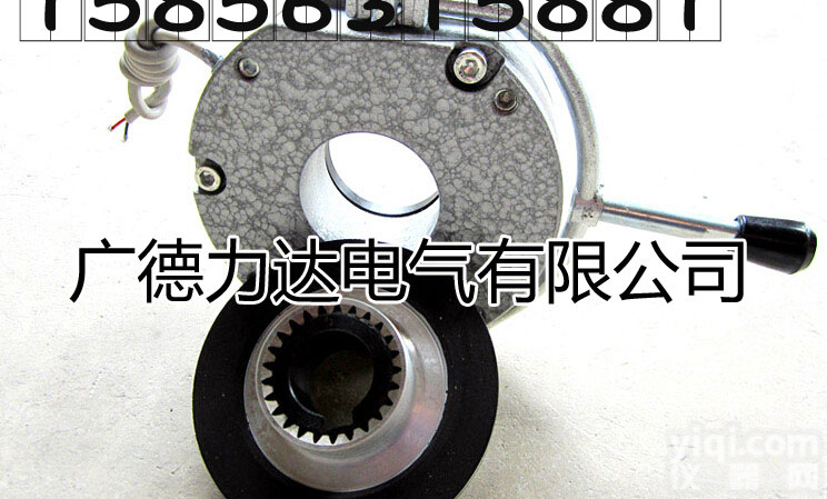 SDZ1-150(YEJ160机座)电机<em>制动器</em>、电机刹车、<em>电磁</em>失电<em>制动器</em>