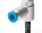Festo <em>节流阀</em> VFOC-S-S4-Q4 <em>德国</em>费斯托