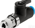 Festo <em>球阀</em>QH-3/8 <em>德国</em>费斯托
