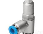 Festo <em>单向阀</em> HGL-1/2-B <em>德国</em>费斯托