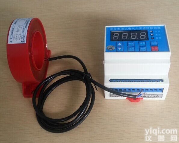 RMFD剩余电流<em>火灾</em>探测器 漏电<em>报警器</em> 电气<em>火灾</em>监控探测器