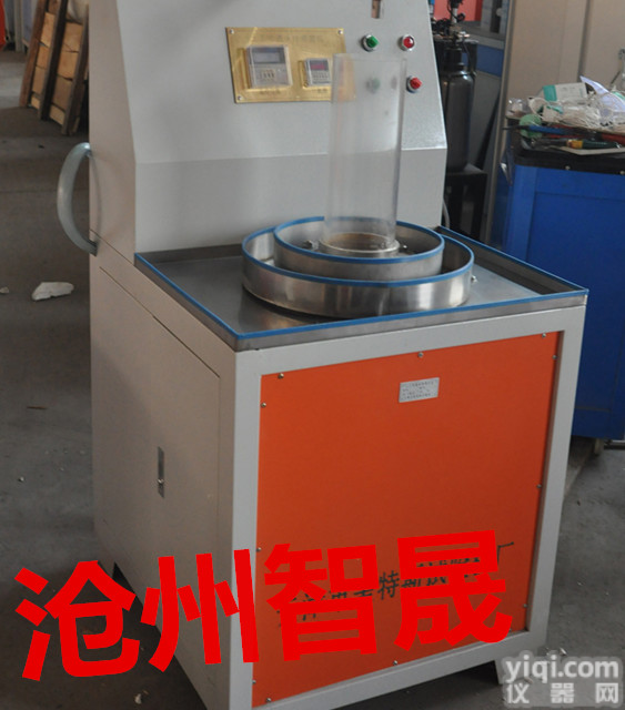 <em>土工布</em><em>透水性</em><em>测定仪</em>，沧州<em>透水性</em><em>测定仪</em>，<em>透水性</em><em>测定仪</em>厂家