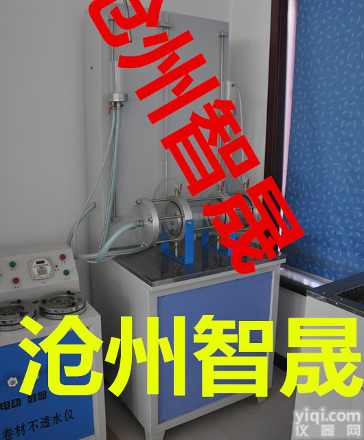 土工合成材料<em>垂直</em><em>渗透</em>仪，沧州<em>垂直</em><em>渗透</em>仪厂家，<em>垂直</em><em>渗透</em>仪价格