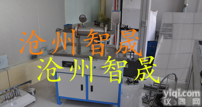 全自动塑料<em>排水板</em>纵向通水量<em>测定仪</em>，沧州<em>排水板</em>通水仪厂家，<em>排水板</em>通水仪价格