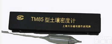 TM-85土壤<em>密度计</em>试验仪器<em>厂家</em>