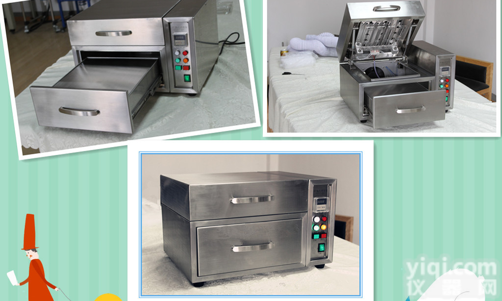 北京紫外<em>臭氧</em>光<em>清洗机</em>，实验室光<em>清洗机</em>厂家，光<em>清洗机</em>价格