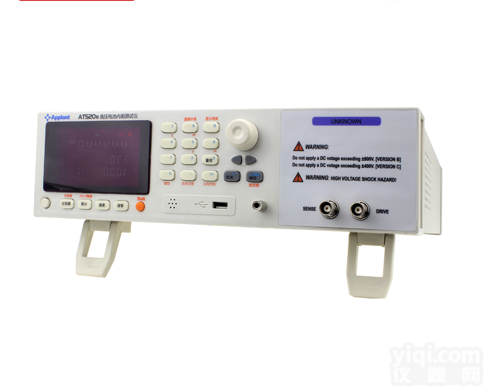 常州<em>安柏</em> AT520C 高压蓄 电池<em>内阻测试仪</em> <em>电池检测仪</em>