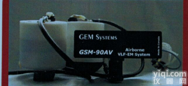 去武汉地探告诉挑选<em>甚低频</em>航空<em>磁力仪</em><em>GSM</em>-90AV