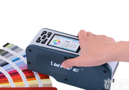 <em>国产精密色差仪</em>价格一览表（色差仪厂家iWAVE提供）