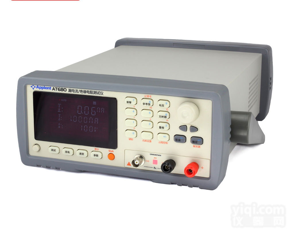 <em>安柏</em> AT683 绝缘电阻测试仪 兆欧表 <em>欧姆</em>表
