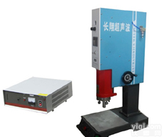 <em>天津</em>高精密超声波焊<em>接机</em>-<em>天津</em>高精密超声波焊<em>接机</em>价格