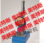 塑料薄膜和<em>薄片</em>测厚仪，沧州塑料薄膜和<em>薄片</em>测厚仪厂家，塑料薄膜和<em>薄片</em>测厚仪价格