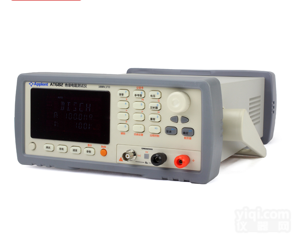 常州安柏 AT682SE 绝缘<em>电阻</em>表 <em>欧姆</em>表 兆欧表 10kΩ~1TΩ
