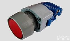 <em>德国</em><em>EAO</em> <em>按钮</em> 01-926 <em>德国</em><em>EAO</em>