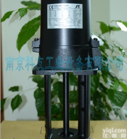 <em>富士</em>VKP09 <em>日本</em>进口冷却泵