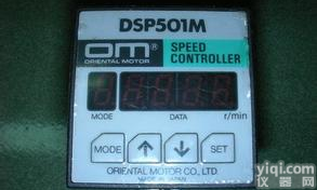 orientalmotor日本MSS560-512W2J上海沧灿<em>销售处</em><em>原装进口</em>知名品Pai78987xCf546x