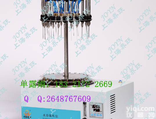 浙江杭州氮吹仪价格，<em>石家庄</em><em>氮气</em>农作物残留仪厂家，金属加热可视<em>氮气</em>仪报价，氮吹仪使用方法