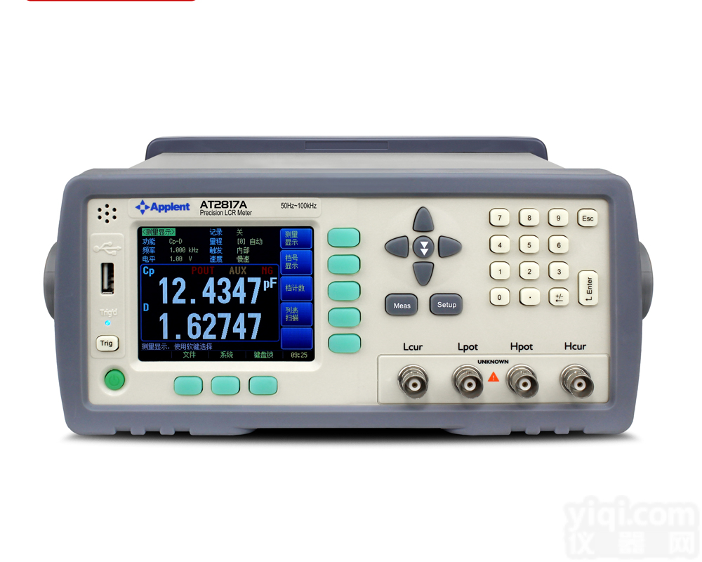 <em>安柏</em>总代 AT2816B <em>精密</em>LCR电桥 数字 LCR测试仪 200kHz