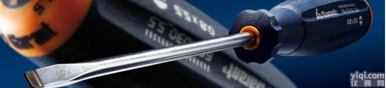 德国<em>霍夫曼</em>Hoffmann <em>工具</em>件 <em>652300</em>-27mm