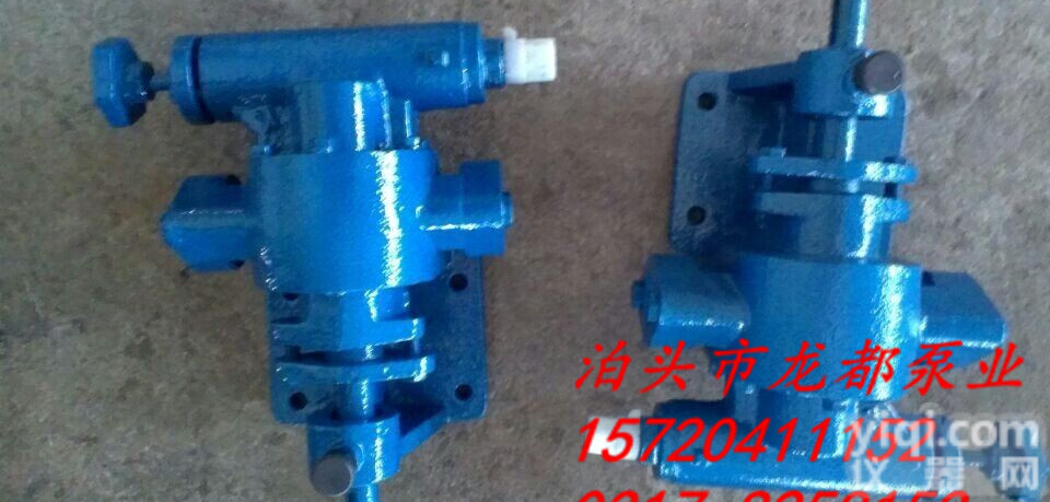 供应CLB-50沥青<em>保温</em>泵<em>节能</em>GX