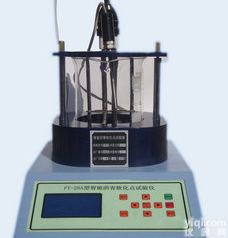 沥青<em>软化</em>点图片 沥青<em>软化</em>点<em>测定仪</em>型号 沥青<em>软化</em>点<em>测定仪</em>生产厂家