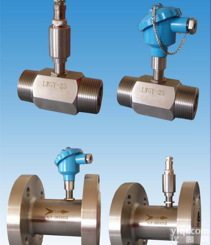 <em>油品专用流量计</em>,油品涡轮流量计,液体涡轮流量计