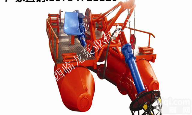 <em>鱼塘</em><em>清淤</em>机