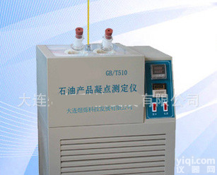 石油产品凝点<em>测定仪</em>浊点<em>测定仪</em>GB/T510<em>大连</em><em>仪器厂</em>