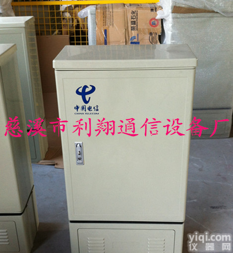 144芯<em>光缆</em>交接箱<em>批发</em>!价格!