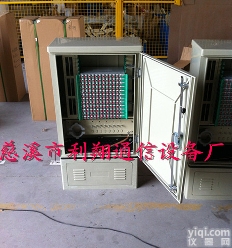 落地式144芯<em>光缆</em>交接箱<em>批发</em>!价格!