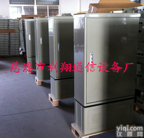 室外288芯<em>光缆</em>交接箱<em>批发</em>!价格!