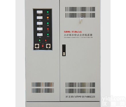 广东印刷机专用<em>稳压器</em>厂家，印刷机专用<em>稳压器</em>价格，<em>现货</em>直销