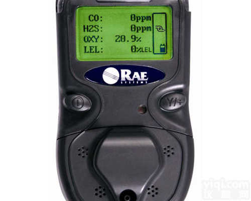 北信Pai四合一<em>气体</em>检测仪 多种有毒有害<em>气体</em><em>测量仪</em> 便携式可燃<em>气体</em>检测仪