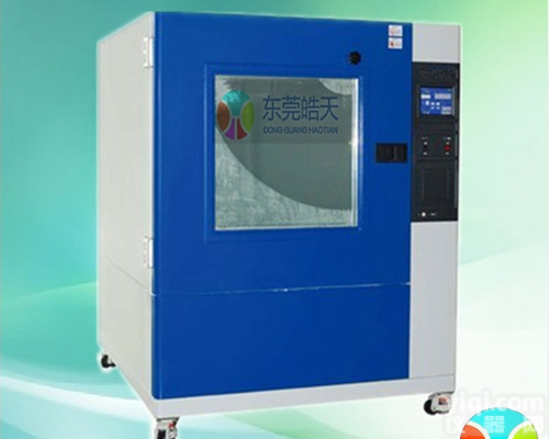 <em>箱式</em>砂尘<em>试验机</em>专场，<em>箱式</em>砂尘<em>试验机</em>商标