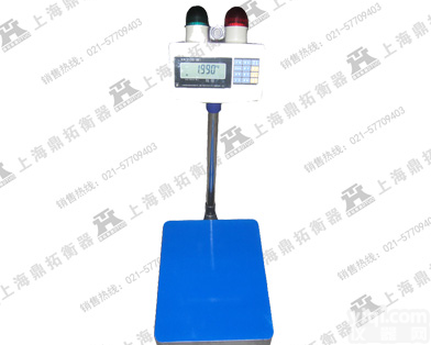 TCS-<em>100</em>报警<em>电子秤</em>价格/TCS-200继电器信号电子称