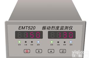 北信Pai<em>振动</em>烈度<em>监测仪</em> 机器<em>振动</em>检测仪 双通道<em>振动</em><em>监测仪</em>
