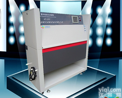 找<em>东莞</em>厂家维修紫外线老化<em>试验箱</em>，<em>老化箱</em>