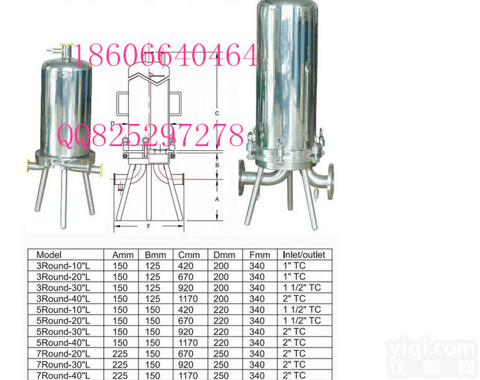 <em>袋式</em><em>过滤器</em>，卫生级<em>袋式</em><em>过滤器</em>，卫生级微孔​‌‌<em>过滤器</em>，卫生级顶入式液体<em>袋式</em><em>过滤器</em>