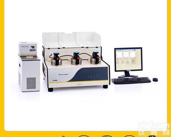 <em>医用</em>外科口罩透气性能<em>试验仪</em>，透氧性能测试仪