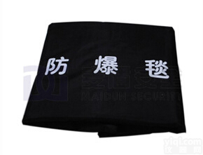 FBT-AB01<em>防爆</em>毯<em>操作</em>规程,<em>防爆</em>围栏厂家直销