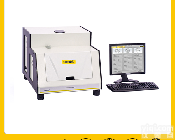 医用胶带水蒸气透过性<em>试验仪</em>、<em>透水性</em><em>试验仪</em>