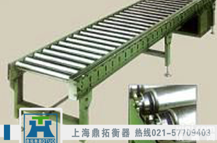 上<em>下限</em>报警<em>滚轮</em>秤,<em>滚轮</em>地磅秤500KG