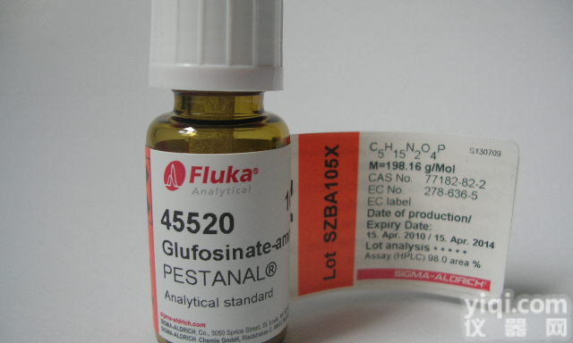 <em>安乃近</em>,<em>安乃近</em><em>价格</em>,