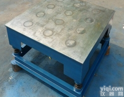 JYQZ-2型砌墙砖磁力<em>震动</em>台<em>试验仪</em>器厂家
