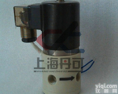 PP电磁阀 <em>PP防爆电磁阀</em> PP化工电磁阀